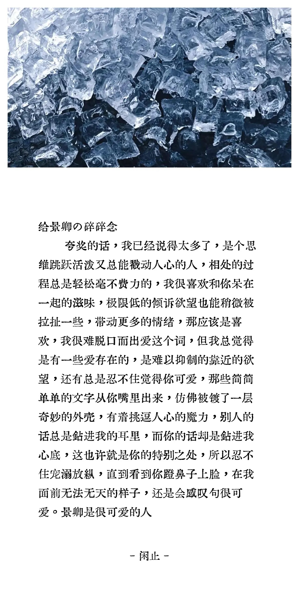 板评图片 7