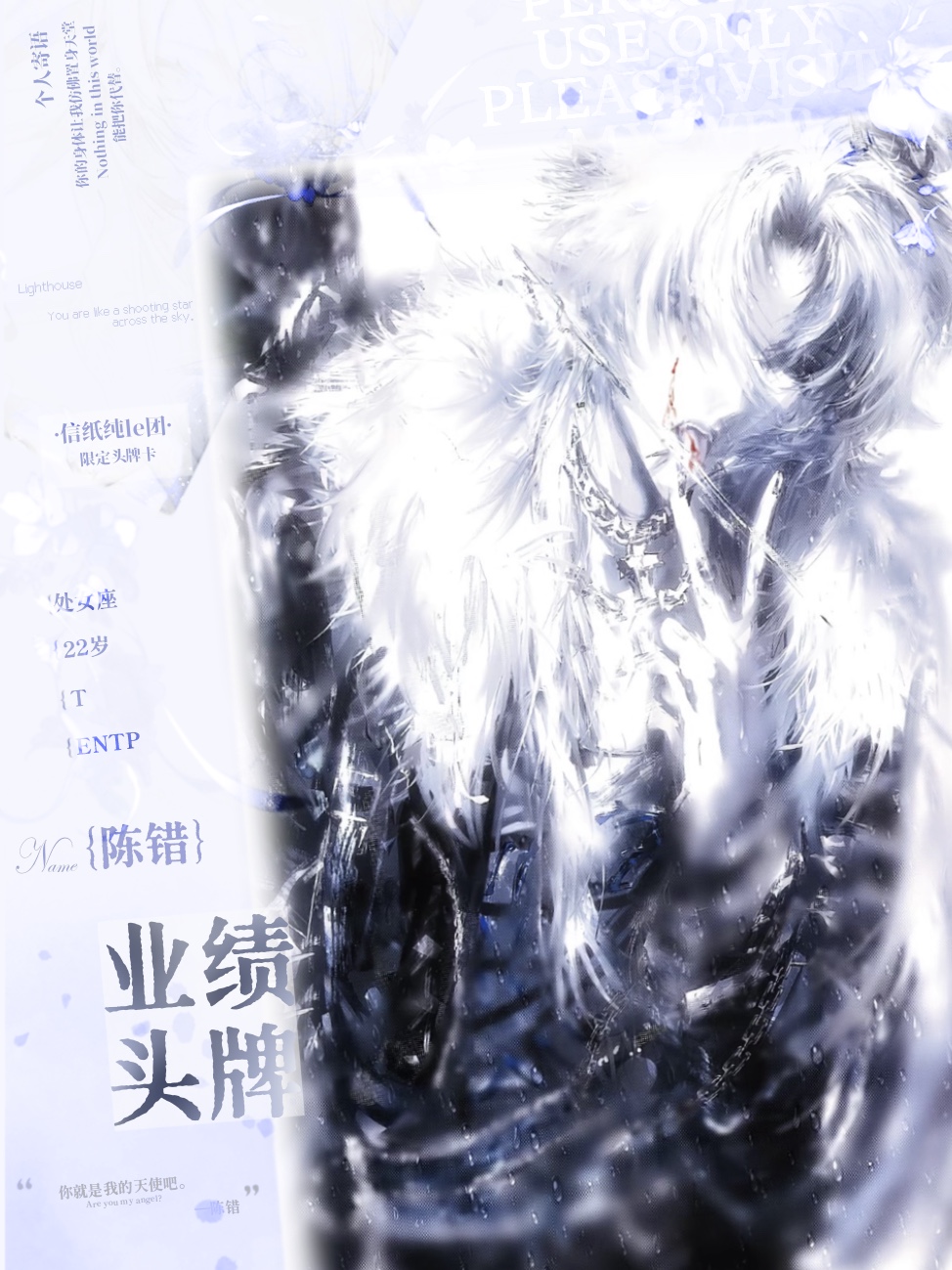 头牌卡 1